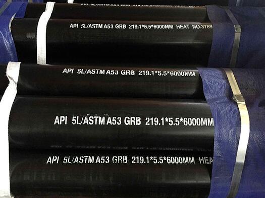 ASTM a53 gr.b 管