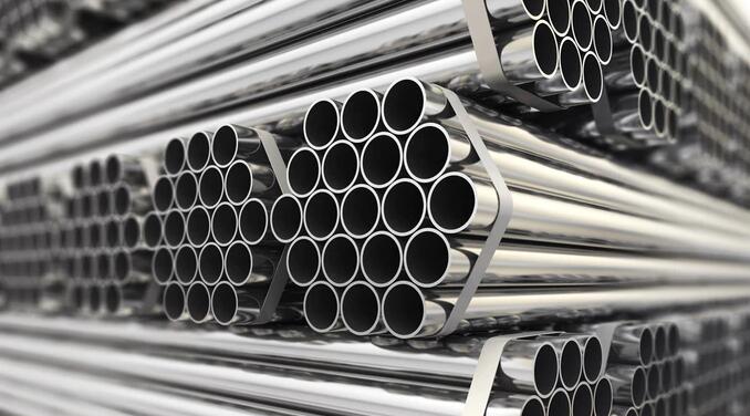 Reliance Steel & Aluminum Co.完成对Merfish United的收购