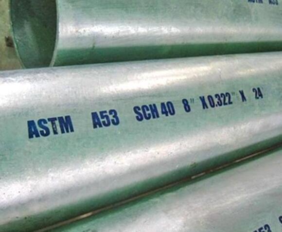 ASTM A53 钢管规格
