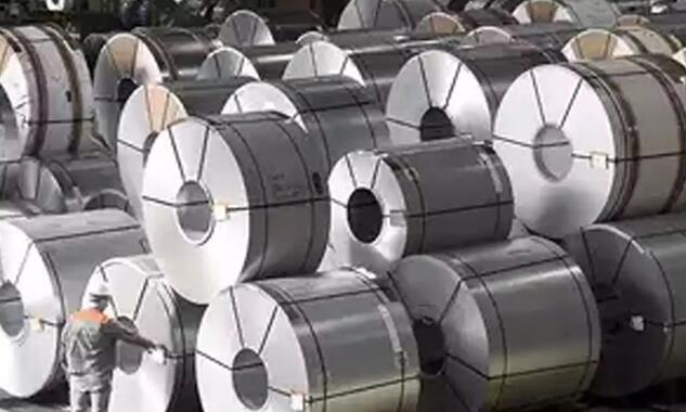 Liberty Steel签署了在法国进行氢基炼钢的谅解备忘录